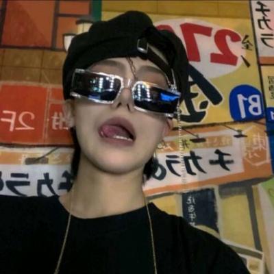 崇安福瑞交流群